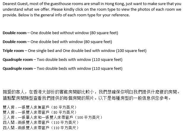 Hotel Big Wave Travel Hongkong Exterior foto